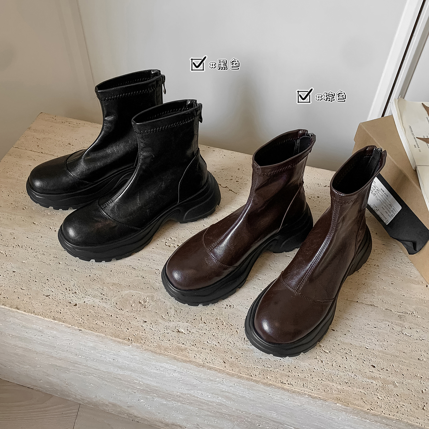 复古简约百搭粗跟厚底瘦瘦弹力靴