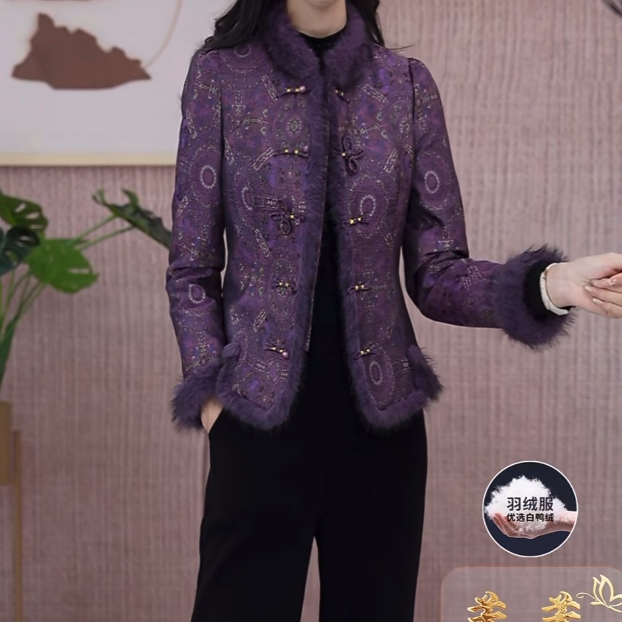 刺绣缇花缎羽绒服+裤子套装2026新款遮肉显瘦优雅防风洋气裤套装