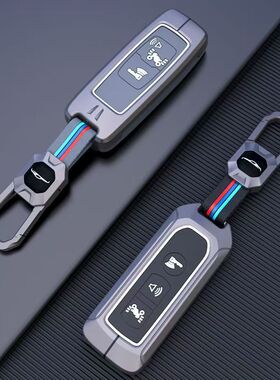 本田25款摩托车钥匙套ns125la/pcx160改装佛沙350裂行125壳扣包