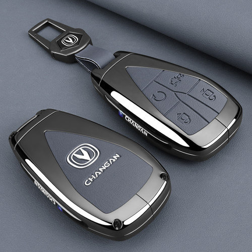 长安cs75plus钥匙套三代逸动cs55汽车cs35男uinv壳x5x7plus扣unit