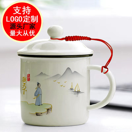 老式创意口缸经典怀旧语录搪瓷杯复古茶缸水杯马克杯茶杯定制logo