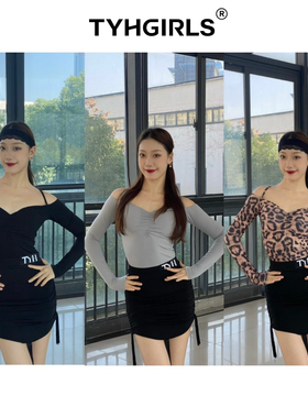 TYH新款女一字领高级感体操服长袖秋冬百搭拉丁舞练功服带胸垫