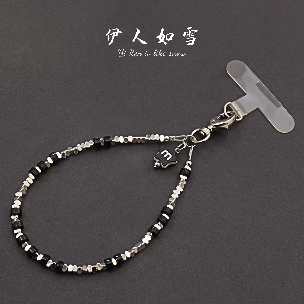 伊人如雪极简黑白手机挂绳挂饰
