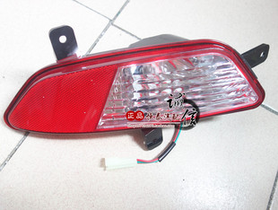 适配夏利N7后尾灯总成左右后灯罩倒车刹车转向灯N7后雾灯后杠灯壳