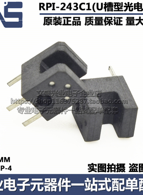 RPI-243C1 封装DIP4 ROHM/罗姆超小型光电开关槽距2MM光学传感器