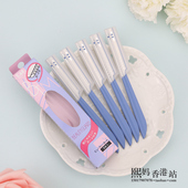 日本KAI贝印修眉刀蓝色安全专业修眉刀刮眉刀 新手初学者修眉刀片