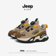 子二棉鞋 2025冬季 新款 jeep男童鞋 加绒保暖男孩防水软底儿童运动鞋