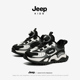 子二棉鞋 2025冬季 新款 吉普男童鞋 皮面防水加绒保暖儿童运动老爹鞋