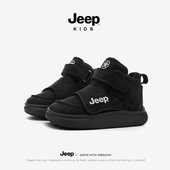 子棉鞋 2025冬季 新款 jeep男童鞋 软底高帮加绒中大童保暖儿童运动鞋