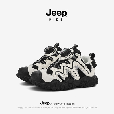 jeep男童鞋子2025秋季新款皮面防水防滑软底男孩儿童户外运动鞋女