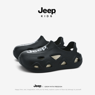 吉普儿童拖鞋2025夏季新款软底防滑休闲凉鞋男童运动涉水洞洞鞋