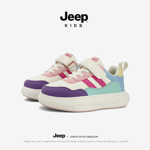 jeep童鞋女童鞋子板鞋2026春季新款皮面防水小学生软底儿童运动鞋