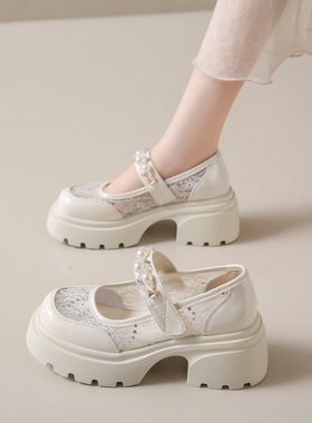 厚底玛丽珍鞋女网纱透气乐福鞋珍珠装饰魔术贴增高百搭学院风单鞋