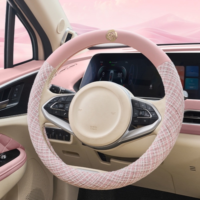 金彭吉途03/01艾米T90/D70蚁客星耀电动车方向盘套代步车定做把套