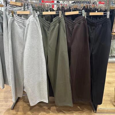 男女装松紧腰束脚长裤卫裤