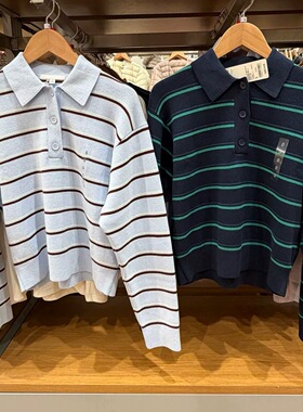 女装柔滑棉质休闲风POLO领条纹针织衫长袖毛衣毛衫484503/482971