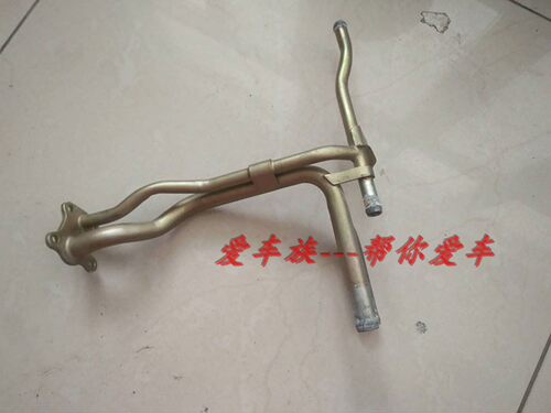 福瑞达 M50/M50S 发动机铁水管排水管组合通管 415B