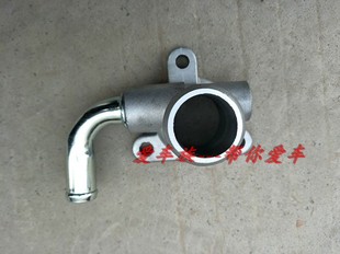 利亚纳M16  1.6 发动机出水管座 利亚纳  出水座 进口机用