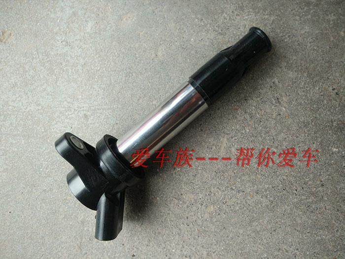 北汽威旺幻速点火线圈高压包