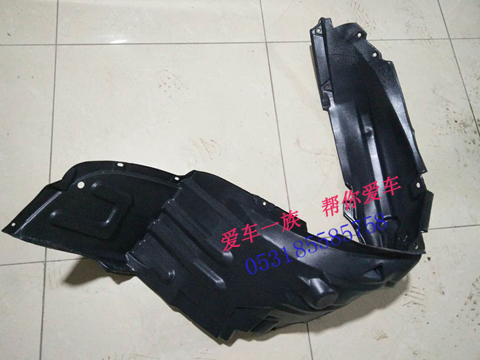 利亚纳A6叶子板内衬分左右 翼子板内衬