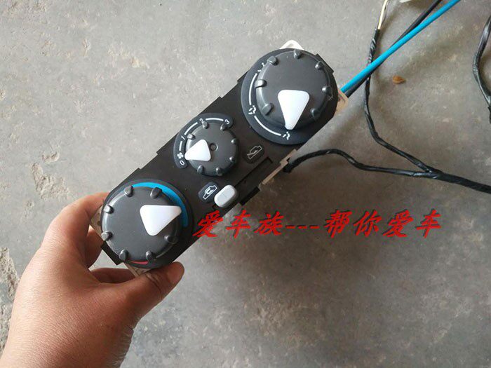 爱迪尔 老款 空调/ 暖风操纵机构 空调开关 暖风机控制总成