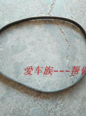浪迪 6391 发电机皮带 风扇带  5Pk790