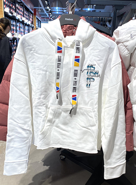 REEBOK/锐步 X PYER MOSS 联名走秀男女运动休闲跑步卫衣 FN2541