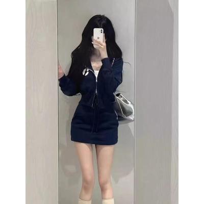 灰色刺绣连帽开衫休闲卫衣外套女秋季甜纯松紧腰包臀裙套装