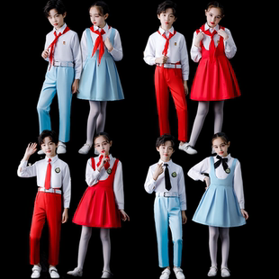 元旦儿童合唱演出服小学生红领巾诗歌朗诵幼儿园集体舞蹈表演服装