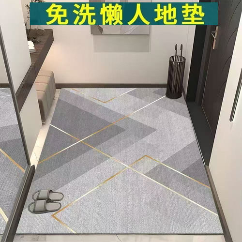 免洗地垫防滑防油可擦洗