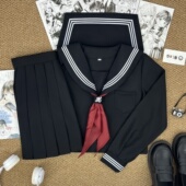 青月社基础款 黑三本水手服正统日系JK制服学院风原创甜妹校服套装