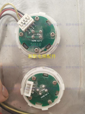 新时达电梯配件按钮发红光/PB31-10/曼斯顿鑫诺电梯全新正品DC24V