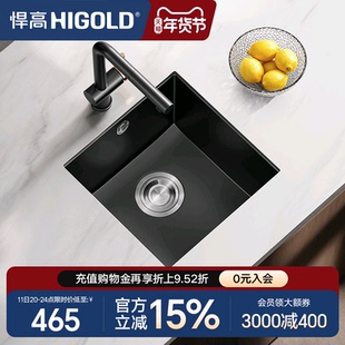 悍高厨房石英石水槽白黑色大单槽洗菜池洗碗盆台上下盆沥水篮套餐