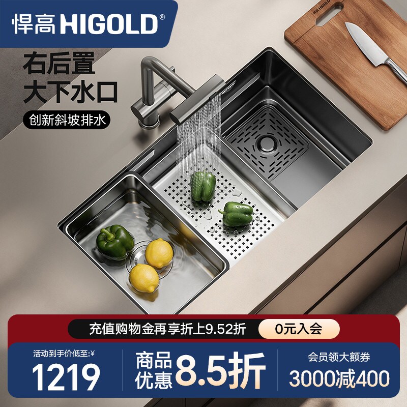 悍高厨房黑钛纳米手工水槽304不锈钢洗碗槽家用洗菜盆台下水池 - 实物图