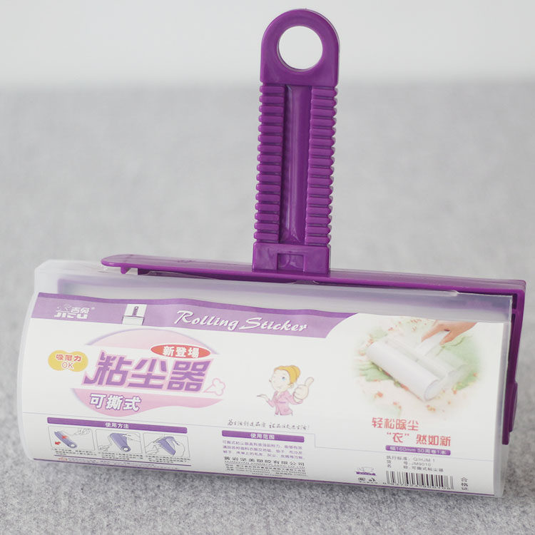 吉兔可撕式粘毛器滚筒16cm9010