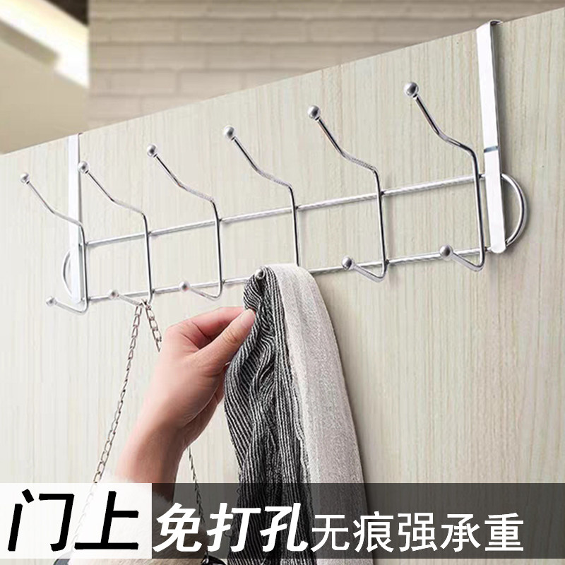 家用木门门框挂衣钩衣服挂钩