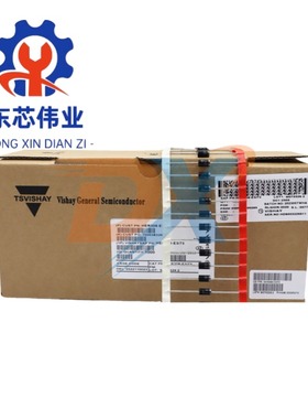 HER307/HER308/HER502/503/504/506/508/608快恢复 高效率二极管