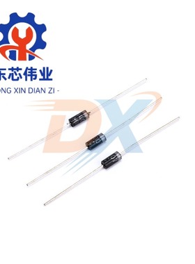 全新 1N4007 DO-41 IN4007 1A 1000V 脚长58ML 整流管直插二极管