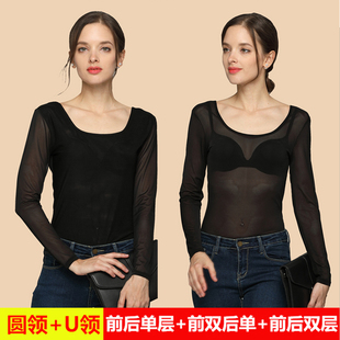 2019春秋黑色全透明网纱打底衫女长袖性感透视薄款网衫超弹力纱衣