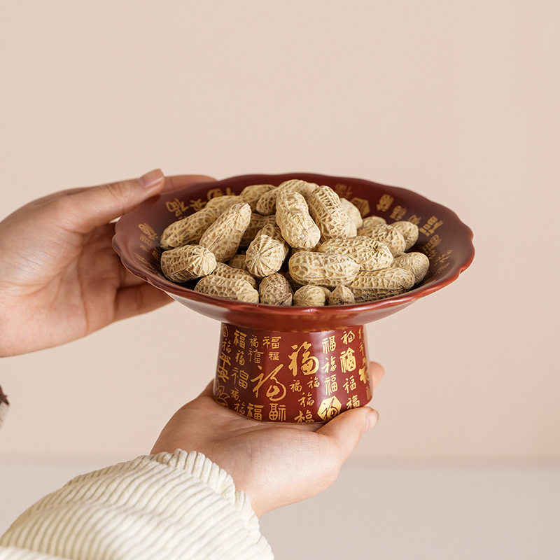 宫廷红陶瓷茶点盘1345