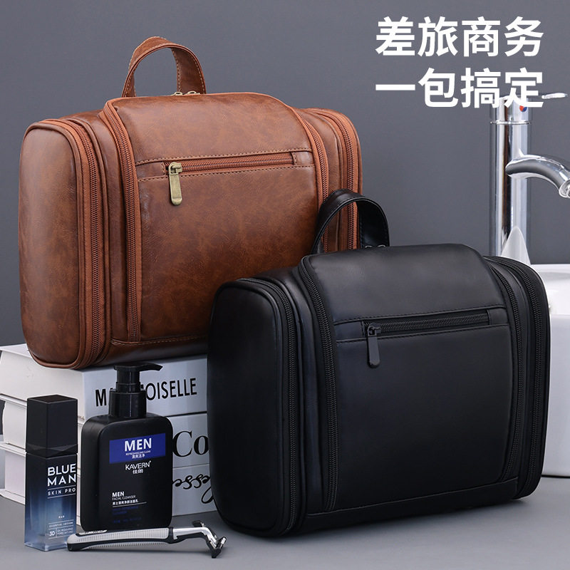 大号多功能男士挂钩洗漱包干湿分离大容量便携式化妆护肤品收纳包