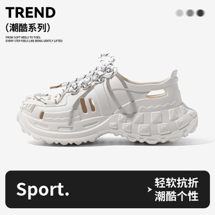 洞洞鞋女款2026新款厚底防滑透气防臭运动外穿足弓包跟EVA凉鞋女