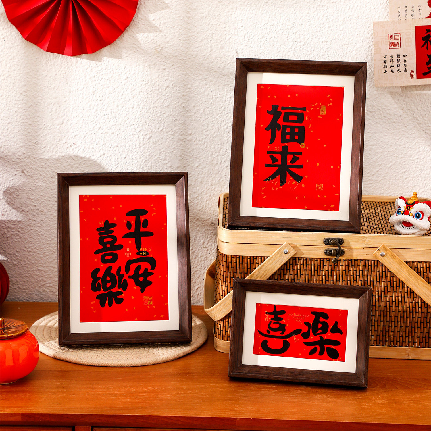 2026马年过年氛围室内布置桌面摆台客厅装饰春节用品,节庆用品/礼品,节日装扮用品,淘宝优惠券,粉丝福利购,淘宝优惠卷