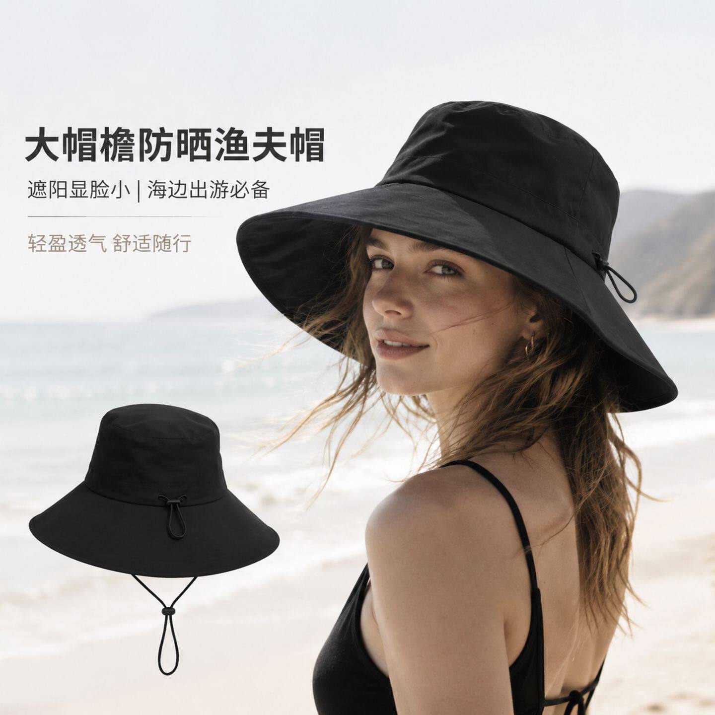 韩版夏季防晒渔夫帽61