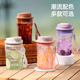 咖啡杯夏季塑料杯大容量便携式运动水壶随行杯高颜值水杯登山杯