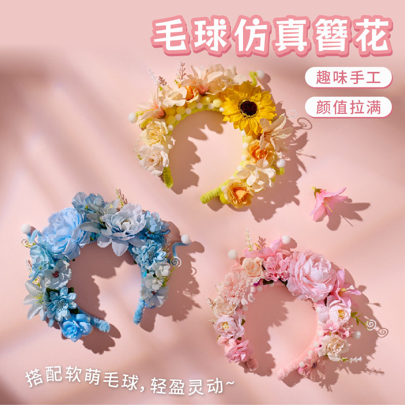 2026泉州浔埔少女簪花头饰