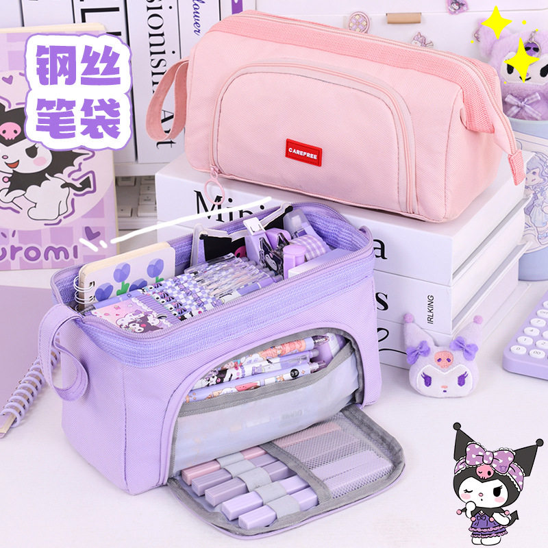 简约大容量简约笔袋学生文具盒纯色多层牛津布耐脏男孩女孩铅笔盒