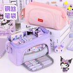 简约大容量简约笔袋学生文具盒纯色多层牛津布耐脏男孩女孩铅笔盒