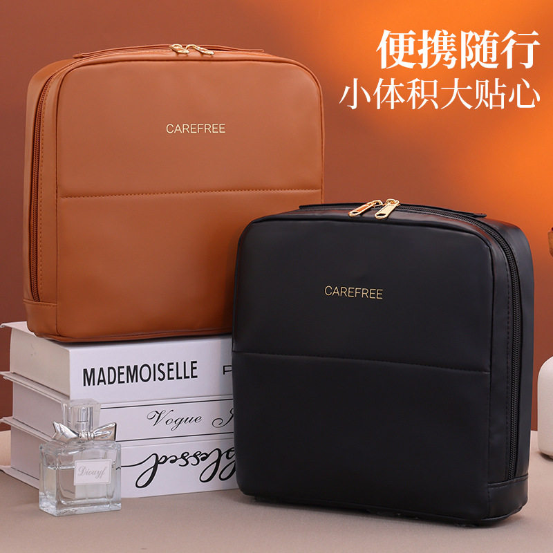 简约大容量可折叠化妆刷包