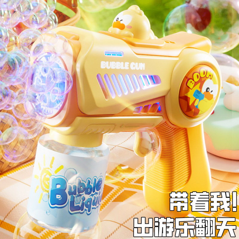 全自动卡通鸭子泡泡机
